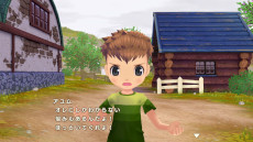 画像ギャラリー No.036のサムネイル画像 / 「牧場物語Welcome！ワンダフルライフ」，2023年1月26日に発売決定。年齢に応じてキャラクターの見た目も変化する
