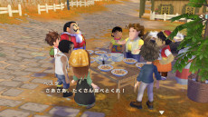 画像ギャラリー No.048のサムネイル画像 / 「牧場物語Welcome！ワンダフルライフ」，2023年1月26日に発売決定。年齢に応じてキャラクターの見た目も変化する