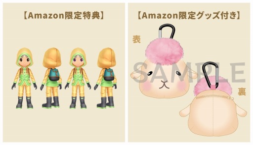 画像ギャラリー No.001のサムネイル画像 / 「牧場物語Welcome!ワンダフルライフ」芸術家“ゴーディ”ら4人の結婚候補を公開。店舗別購入特典にはインゲームアイテムも登場