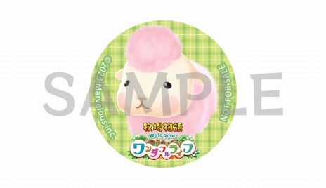 画像ギャラリー No.015のサムネイル画像 / 「牧場物語Welcome！ワンダフルライフ」芸術家“ゴーディ”ら4人の結婚候補を公開。店舗別購入特典にはインゲームアイテムも登場