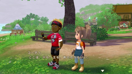 画像ギャラリー No.026のサムネイル画像 / 「牧場物語Welcome！ワンダフルライフ」芸術家“ゴーディ”ら4人の結婚候補を公開。店舗別購入特典にはインゲームアイテムも登場