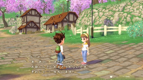 画像ギャラリー No.027のサムネイル画像 / 「牧場物語Welcome！ワンダフルライフ」芸術家“ゴーディ”ら4人の結婚候補を公開。店舗別購入特典にはインゲームアイテムも登場
