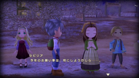 画像ギャラリー No.028のサムネイル画像 / 「牧場物語 Welcome！ワンダフルライフ」新たなお祭りイベントや新道具“カメラ”が登場。わすれ谷に追加される新要素を公開