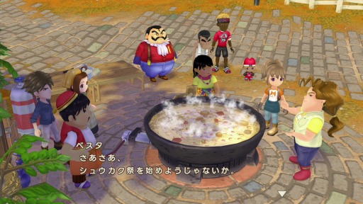 画像ギャラリー No.041のサムネイル画像 / 「牧場物語 Welcome！ワンダフルライフ」新たなお祭りイベントや新道具“カメラ”が登場。わすれ谷に追加される新要素を公開
