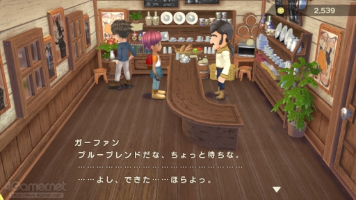 画像ギャラリー No.016のサムネイル画像 / ［プレイレポ］「牧場物語 Welcome！ワンダフルライフ」で紡ぐ，もう一つの人生――盛りだくさんの新要素により，さらに充実した牧場生活を体験できるSwitch向けリメイク作品