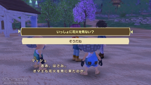 画像ギャラリー No.026のサムネイル画像 / ［プレイレポ］「牧場物語 Welcome！ワンダフルライフ」で紡ぐ，もう一つの人生――盛りだくさんの新要素により，さらに充実した牧場生活を体験できるSwitch向けリメイク作品