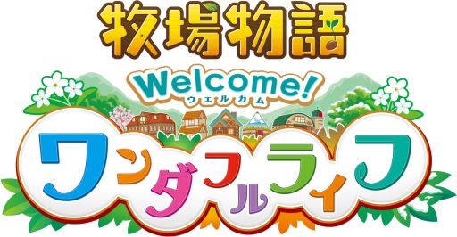 画像ギャラリー No.001のサムネイル画像 / 「牧場物語 Welcome!ワンダフルライフ」発売記念“ペーパークラフト物語〜とある家族の思い出〜”のメイキング映像を公開