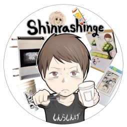 画像ギャラリー No.002のサムネイル画像 / 「牧場物語 Welcome!ワンダフルライフ」発売記念“ペーパークラフト物語〜とある家族の思い出〜”のメイキング映像を公開