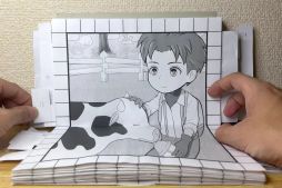 画像ギャラリー No.009のサムネイル画像 / 「牧場物語 Welcome!ワンダフルライフ」発売記念“ペーパークラフト物語〜とある家族の思い出〜”のメイキング映像を公開