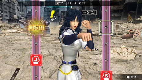 画像ギャラリー No.003のサムネイル画像 / 「Fit Boxing 北斗の拳 お前はもう痩せている」にマミヤ(CV:奈波果林)がインストラクターとして登場。紹介動画も公開