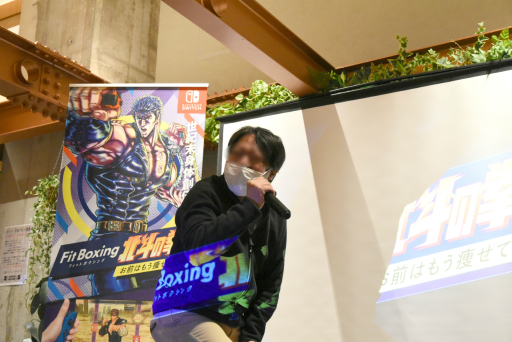 画像ギャラリー No.026のサムネイル画像 / ケンシロウたちと世紀末エクササイズ!「Fit Boxing 北斗の拳 〜お前はもう瘦せている〜」一般体験イベントをレポート