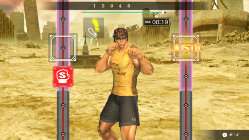 画像ギャラリー No.001のサムネイル画像 / ［プレイレポ］「Fit Boxing 北斗の拳 〜お前はもう痩せている〜」を紹介。ケンシロウになりきって戦い，運動不足を解消だ！