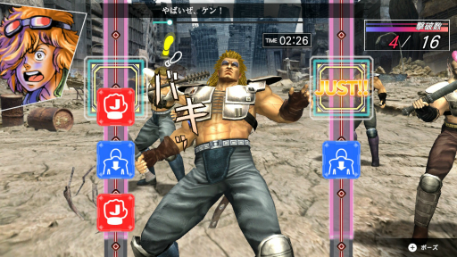 画像ギャラリー No.010のサムネイル画像 / ［プレイレポ］「Fit Boxing 北斗の拳 〜お前はもう痩せている〜」を紹介。ケンシロウになりきって戦い，運動不足を解消だ！