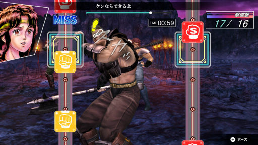画像ギャラリー No.011のサムネイル画像 / ［プレイレポ］「Fit Boxing 北斗の拳 〜お前はもう痩せている〜」を紹介。ケンシロウになりきって戦い，運動不足を解消だ！