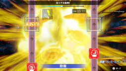 画像ギャラリー No.017のサムネイル画像 / ［プレイレポ］「Fit Boxing 北斗の拳 〜お前はもう痩せている〜」を紹介。ケンシロウになりきって戦い，運動不足を解消だ！
