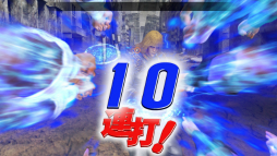 画像ギャラリー No.020のサムネイル画像 / ［プレイレポ］「Fit Boxing 北斗の拳 〜お前はもう痩せている〜」を紹介。ケンシロウになりきって戦い，運動不足を解消だ！