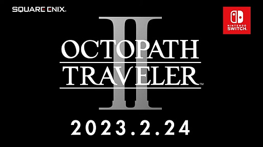 画像ギャラリー No.012のサムネイル画像 / 「OCTOPATH TRAVELER II」発表，2023年2月24日発売決定。新天地“ソリスティア”で始まる，新たな8人の物語