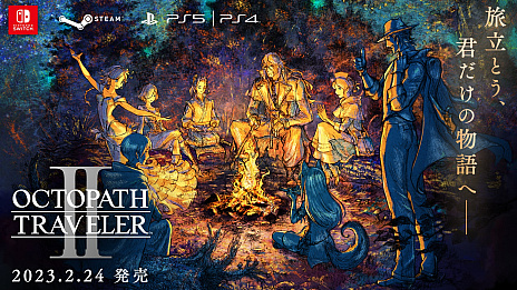 画像ギャラリー No.027のサムネイル画像 / 「OCTOPATH TRAVELER II」発表，2023年2月24日発売決定。新天地“ソリスティア”で始まる，新たな8人の物語