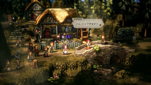 画像ギャラリー No.004のサムネイル画像 / 「OCTOPATH TRAVELER II」，物語の序盤3時間を自由に遊べる体験版が本日配信に