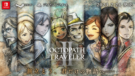 画像ギャラリー No.007のサムネイル画像 / 「OCTOPATH TRAVELER II」，物語の序盤3時間を自由に遊べる体験版が本日配信に