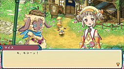 画像ギャラリー No.003のサムネイル画像 / Switch「ルーンファクトリー3 スペシャル」，2023年春に発売決定。新たなシリーズの制作も明らかに