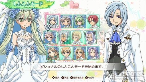 画像ギャラリー No.017のサムネイル画像 / ルーンファクトリーの新プロジェクトは,次のナンバリング作に向けた“挑戦”。開発のキーマンに「ルーンファクトリー3 スペシャル」とシリーズの今後について聞いた
