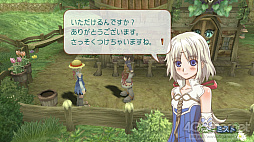 画像ギャラリー No.019のサムネイル画像 / ルーンファクトリーの新プロジェクトは,次のナンバリング作に向けた“挑戦”。開発のキーマンに「ルーンファクトリー3 スペシャル」とシリーズの今後について聞いた