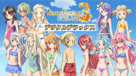 画像ギャラリー No.010のサムネイル画像 / 「ルーンファクトリー3 スペシャル」,ダウンロード版の予約受付を開始。10%オフセールを3月22日まで実施