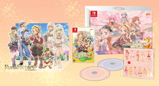 画像ギャラリー No.003のサムネイル画像 / 「ルーンファクトリー3 スペシャル」，出演声優の直筆サイン色紙があたるプレゼントキャンペーンがスタート
