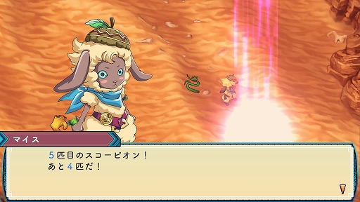 画像ギャラリー No.010のサムネイル画像 / ［プレイレポ］「ルーンファクトリー3 スペシャル」は，しんこんモードでヒロインとのラブラブ生活がさらに充実！ シリーズの名作がSwitchに登場