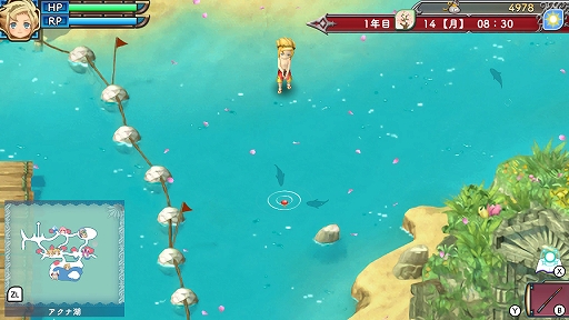 画像ギャラリー No.011のサムネイル画像 / ［プレイレポ］「ルーンファクトリー3 スペシャル」は，しんこんモードでヒロインとのラブラブ生活がさらに充実！ シリーズの名作がSwitchに登場