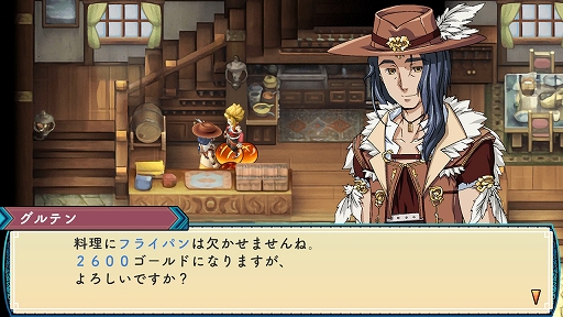 画像ギャラリー No.015のサムネイル画像 / ［プレイレポ］「ルーンファクトリー3 スペシャル」は，しんこんモードでヒロインとのラブラブ生活がさらに充実！ シリーズの名作がSwitchに登場