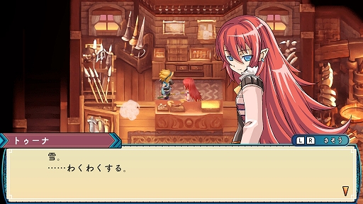 画像ギャラリー No.030のサムネイル画像 / ［プレイレポ］「ルーンファクトリー3 スペシャル」は，しんこんモードでヒロインとのラブラブ生活がさらに充実！ シリーズの名作がSwitchに登場