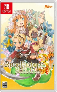 画像ギャラリー No.039のサムネイル画像 / ［プレイレポ］「ルーンファクトリー3 スペシャル」は，しんこんモードでヒロインとのラブラブ生活がさらに充実！ シリーズの名作がSwitchに登場