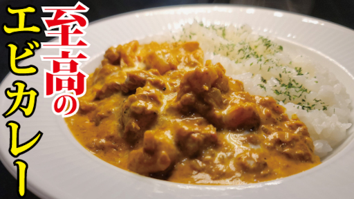 画像ギャラリー No.003のサムネイル画像 / 「ルーンファクトリー３スペシャル」，“料理研究家リュウジのバズレシピ”とのコラボ動画を公開
