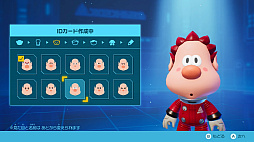 画像ギャラリー No.004のサムネイル画像 / ［プレイレポ］「ピクミン4」は，過去作のいいところ＆新要素の楽しさが詰まった理想的なシリーズ最新作。ファンと初めての人，両方に推したい！