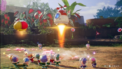 画像ギャラリー No.008のサムネイル画像 / ［プレイレポ］「ピクミン4」は，過去作のいいところ＆新要素の楽しさが詰まった理想的なシリーズ最新作。ファンと初めての人，両方に推したい！