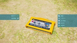 画像ギャラリー No.015のサムネイル画像 / ［プレイレポ］「ピクミン4」は，過去作のいいところ＆新要素の楽しさが詰まった理想的なシリーズ最新作。ファンと初めての人，両方に推したい！