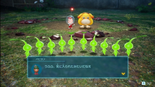 画像ギャラリー No.034のサムネイル画像 / ［プレイレポ］「ピクミン4」は，過去作のいいところ＆新要素の楽しさが詰まった理想的なシリーズ最新作。ファンと初めての人，両方に推したい！