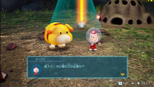 画像ギャラリー No.046のサムネイル画像 / ［プレイレポ］「ピクミン4」は，過去作のいいところ＆新要素の楽しさが詰まった理想的なシリーズ最新作。ファンと初めての人，両方に推したい！