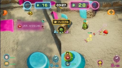 画像ギャラリー No.051のサムネイル画像 / ［プレイレポ］「ピクミン4」は，過去作のいいところ＆新要素の楽しさが詰まった理想的なシリーズ最新作。ファンと初めての人，両方に推したい！