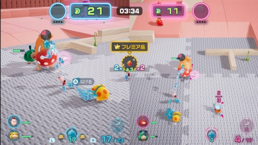 画像ギャラリー No.052のサムネイル画像 / ［プレイレポ］「ピクミン4」は，過去作のいいところ＆新要素の楽しさが詰まった理想的なシリーズ最新作。ファンと初めての人，両方に推したい！