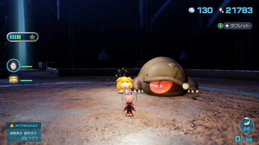画像ギャラリー No.059のサムネイル画像 / ［プレイレポ］「ピクミン4」は，過去作のいいところ＆新要素の楽しさが詰まった理想的なシリーズ最新作。ファンと初めての人，両方に推したい！
