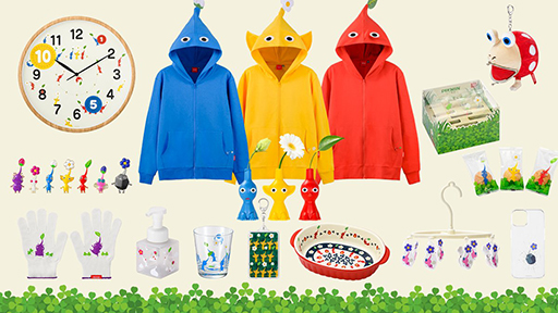 画像ギャラリー No.001のサムネイル画像 / 「ピクミン」の新グッズがNintendo TOKYO / OSAKA,マイニンテンドーストアに登場。チャッピーのブランケットなどユニークな商品が勢ぞろい