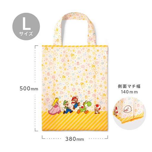 画像ギャラリー No.009のサムネイル画像 / 「ピクミン」や「あつ森」のデザインを使った“ラッピング×エコバッグ”が新登場。マイニンテンドーストアなどで本日より順次販売を開始