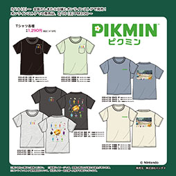 画像ギャラリー No.003のサムネイル画像 / 「ピクミン」のTシャツが3月16日に発売。ベビー,キッズ,大人向けと幅広い商品がラインナップ