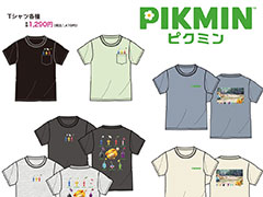 発売直後に売り切れてしまった「ピクミン」のTシャツ，4月上旬にしまむらオンラインストアで再販決定