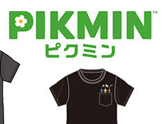 「ピクミン」Tシャツの再販，しまむらオンラインストアで4月9日17：00から開始。発売直後に売り切れてしまった人気商品が再び登場