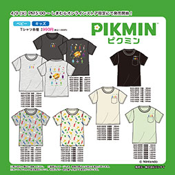 画像ギャラリー No.002のサムネイル画像 / 「ピクミン」Tシャツの再販,しまむらオンラインストアで4月9日17:00から開始。発売直後に売り切れてしまった人気商品が再び登場