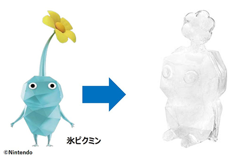 画像ギャラリー No.005のサムネイル画像 / 完売した「ピクミン4 氷ピクミンが作れる 製氷器＆コップ set BOOK」が重版決定。「ぬいぐるみポーチBOOK」とともに7月10日再出版